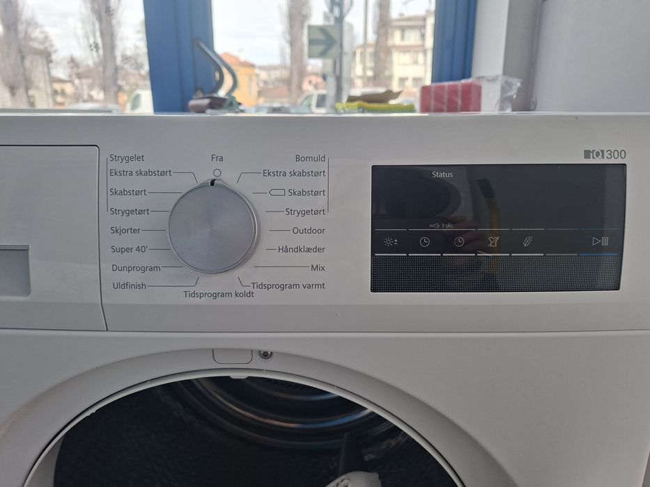 Сушилня Siemens  IQ300