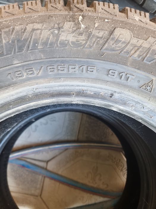 Продам шины зимние