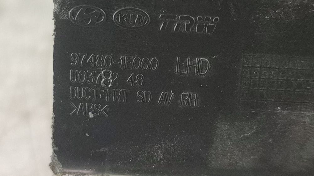 Grila aer bord dreapta 97480-1e000 Hyundai Accent MC  [din 2006 pana