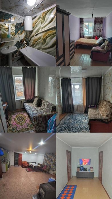 Продам дом, продам дом