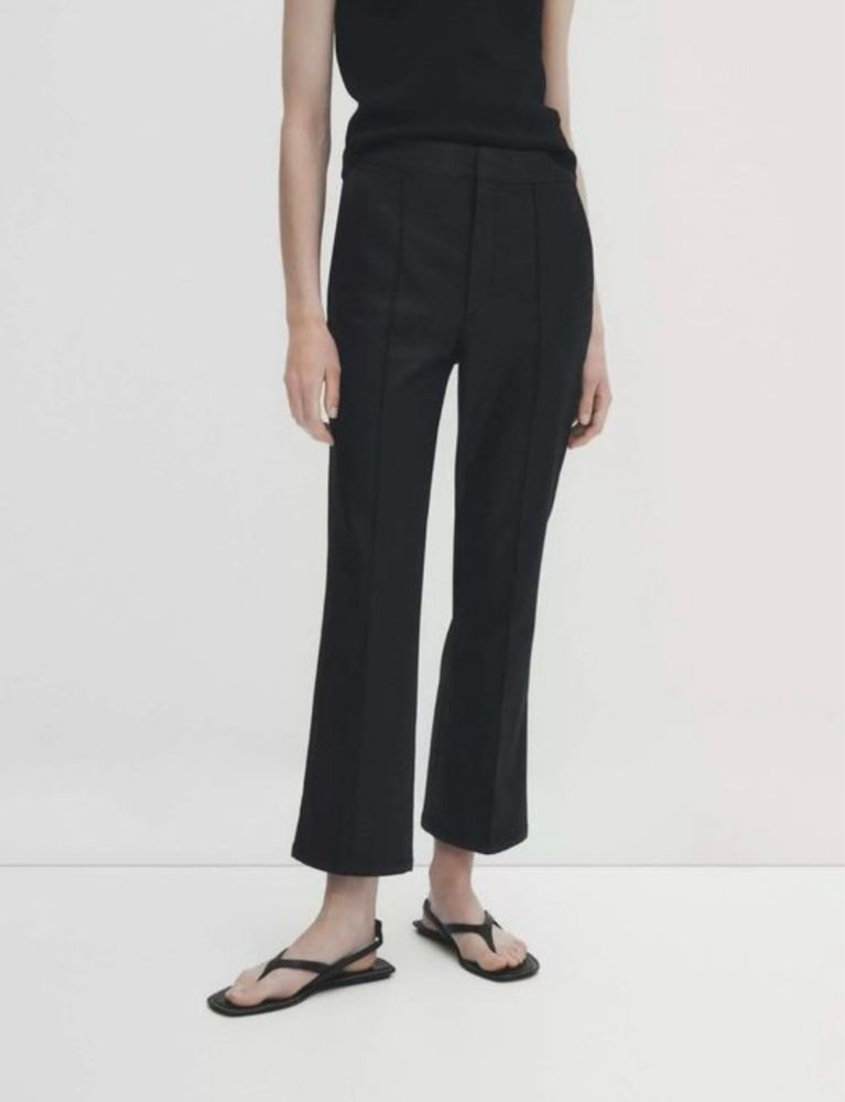 Продам брюки massimo dutti