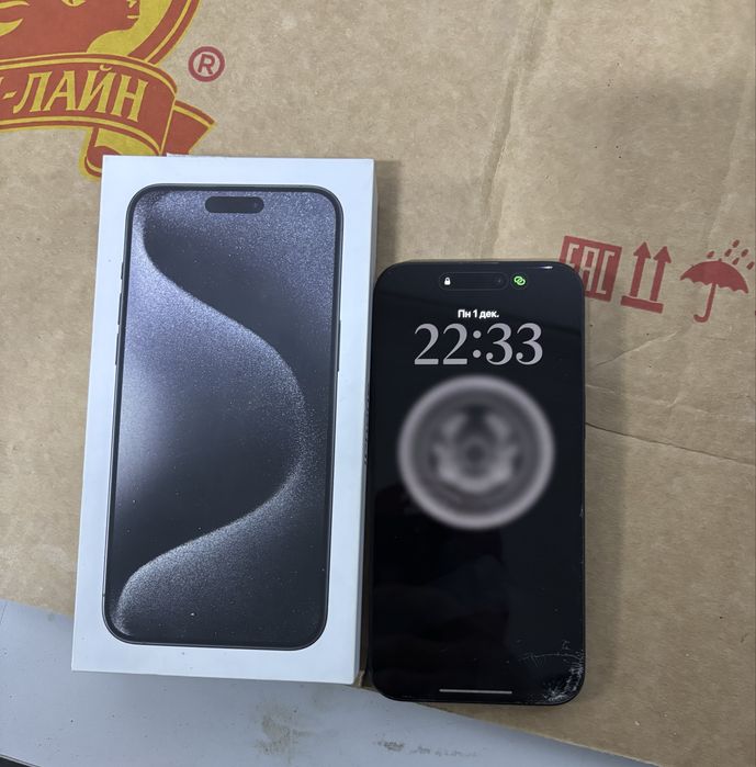 Iphone 15 pro max СРОЧНО!