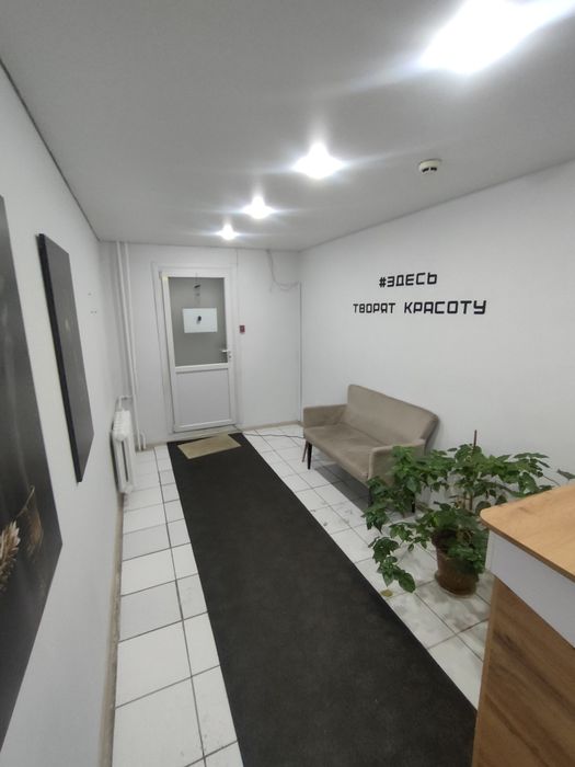 Продам помещение, салон красоты в центре города