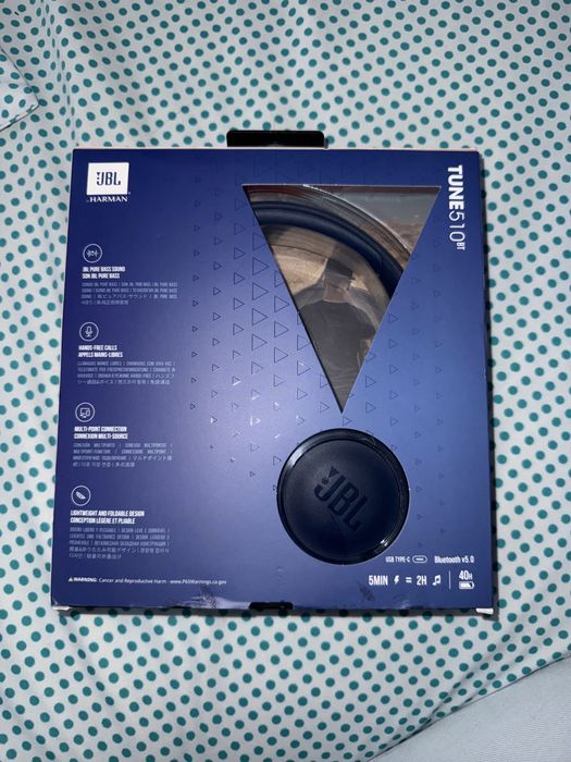 Слушалки JBL TUNE510bt