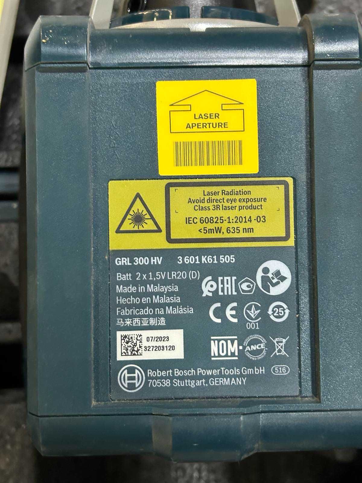 Ротационен лазер Bosch GRL 300 HV до 300 метра с приемник