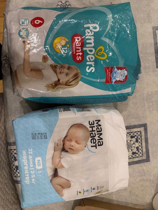 Памперсы хаггис и мама знает