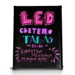 LED табло - светеща реклама - С дефект