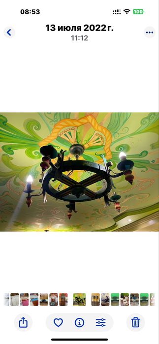 Продам люстры разные дерево метал