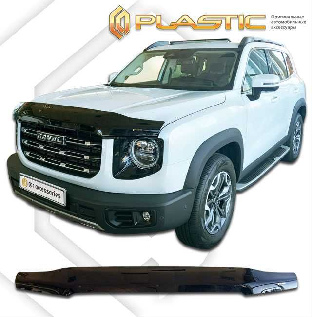Мухобойка Haval Dargo, Jolion, H6, H9, M6, F7, F7x, GAC GS8, Li L7, L9