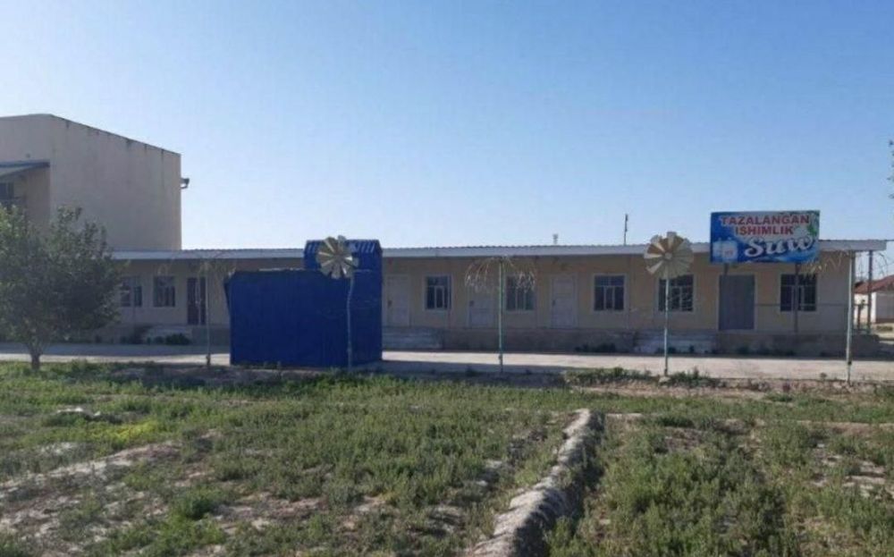 На турак имарат сатылады