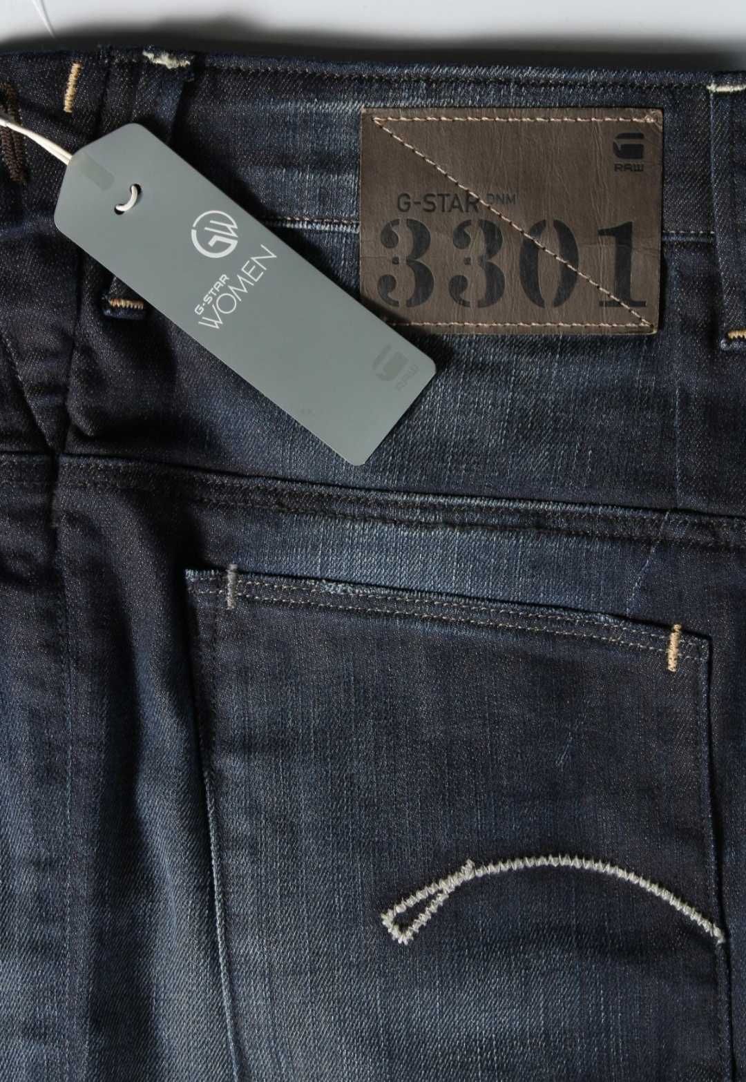 Дамска пола G-STAR RAW