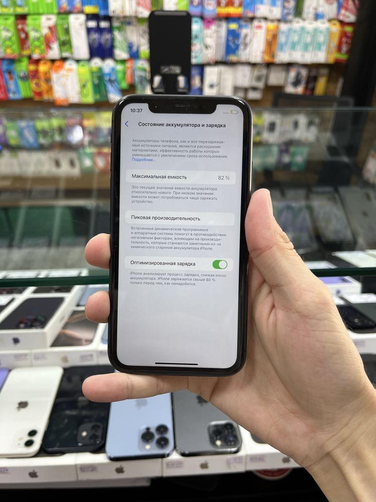 Iphone 11 Black 82% 64GB LL/A - Naqdga yoki halol nasiya savdoga