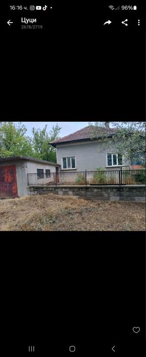 Продавам къща в с.Хайредин