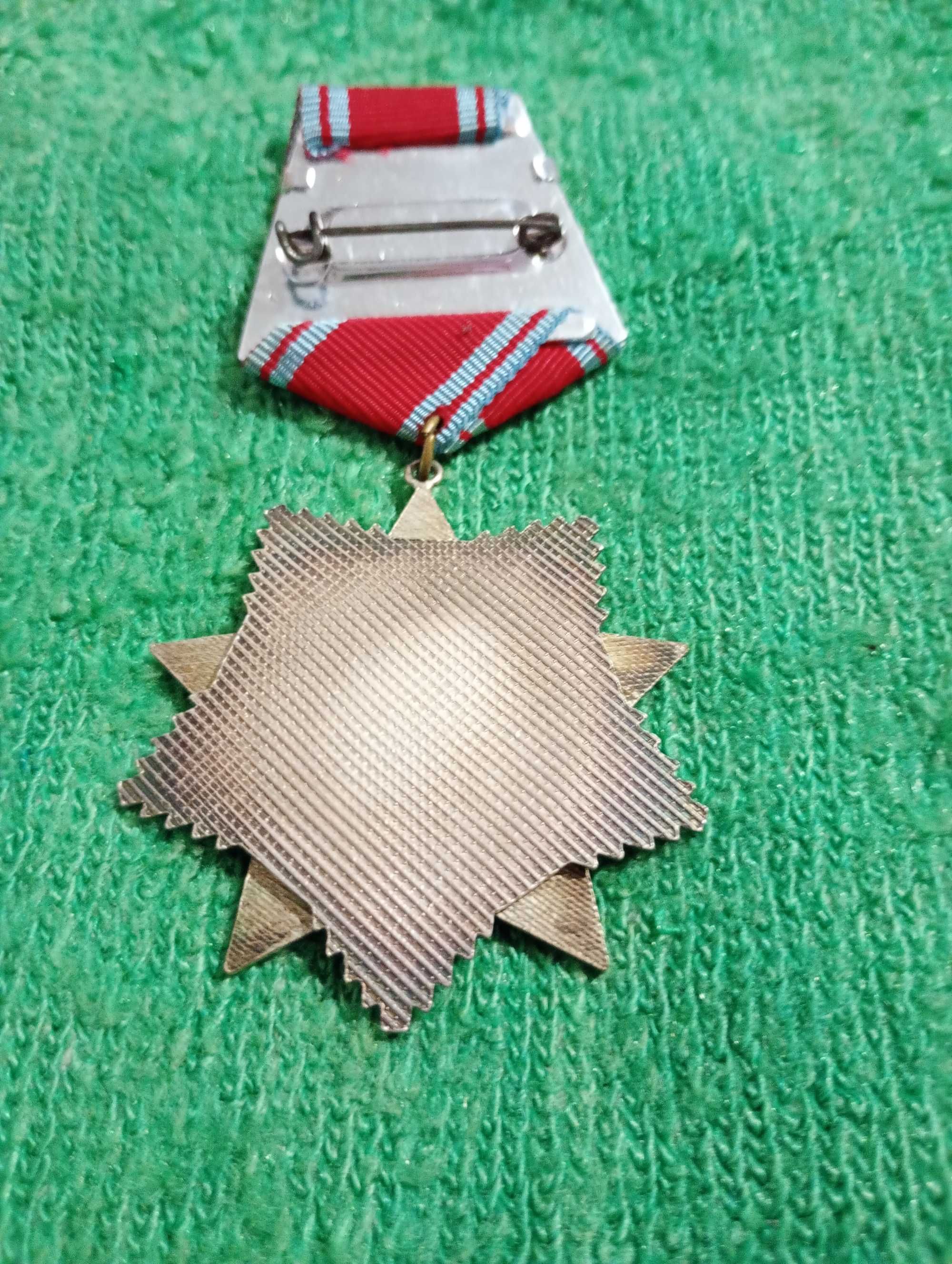 Орден ,,За Народна Свобода -1941-1944г