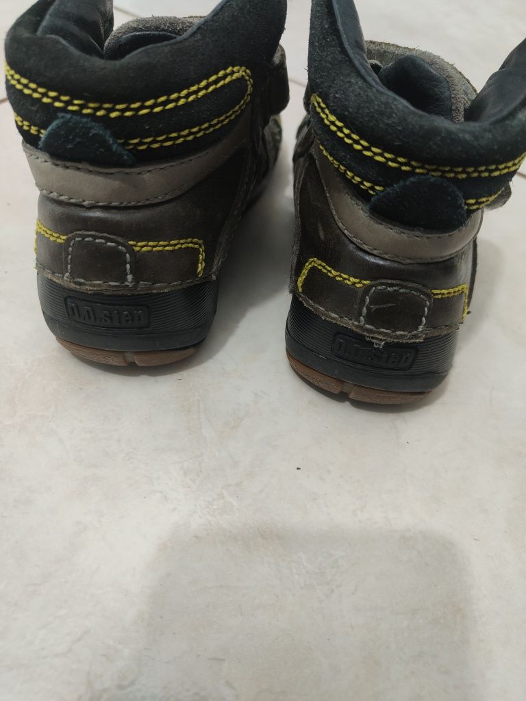Ghete ddstep marime 25