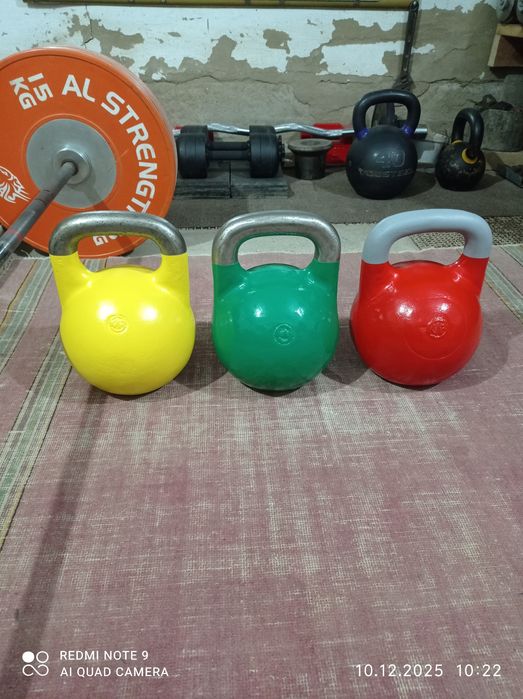 Комплект гирь КЛЗ.