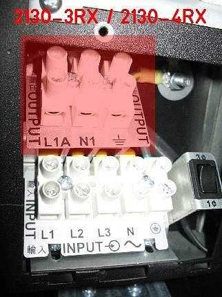 Lot sau partial IBM UPS 7500 , servere Dell HP , switchuri