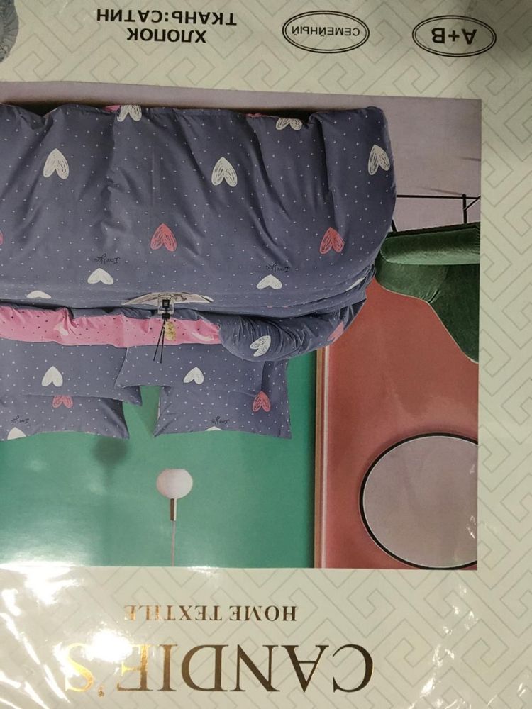 Продаю постелное белье