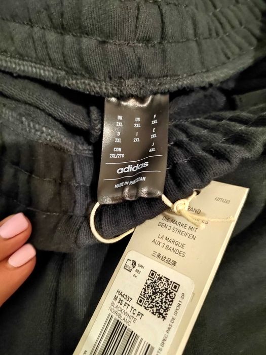 Мъжко долнище Adidas оригинално