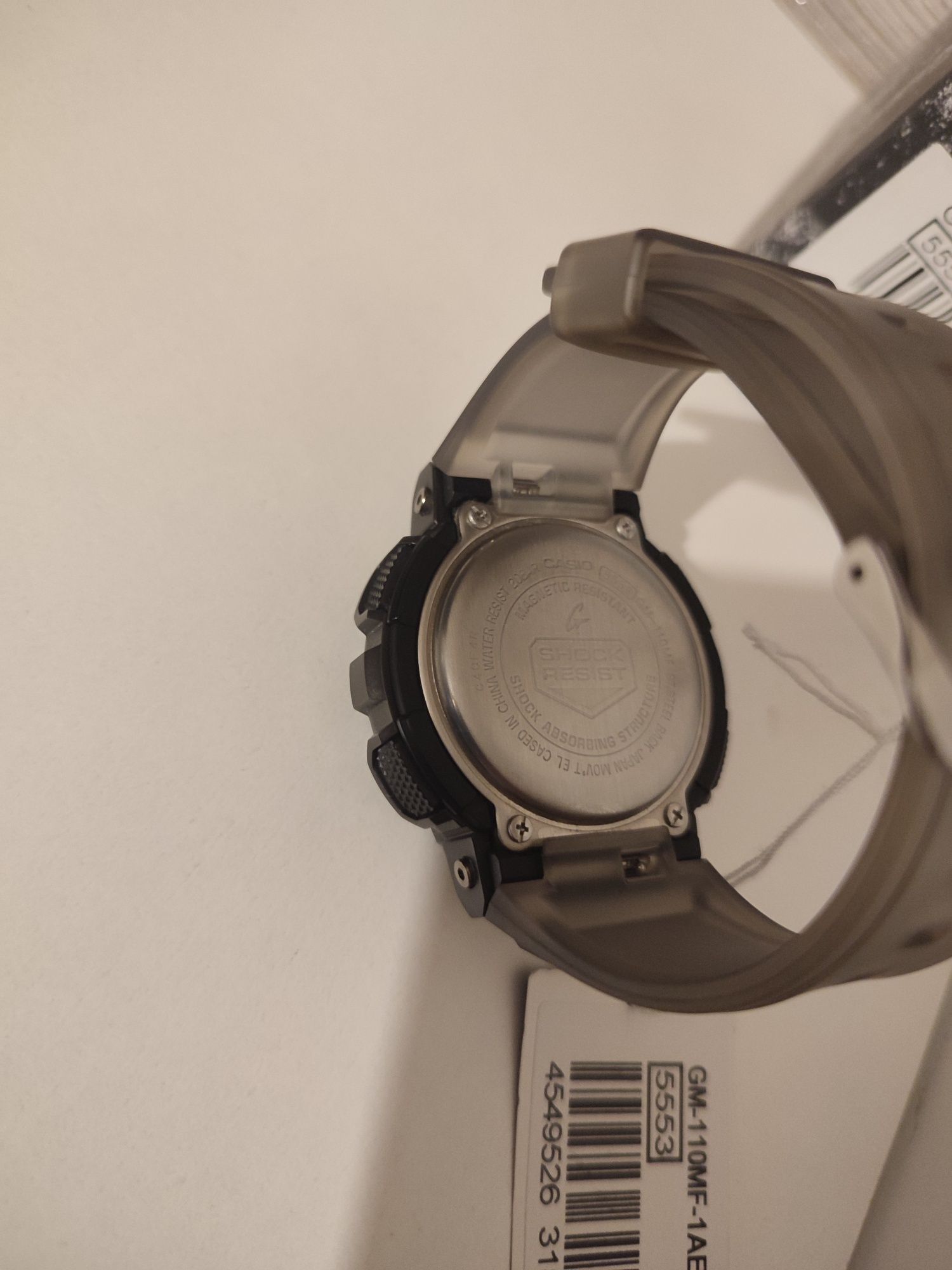 Casio G Shock GM 110MF 1AER