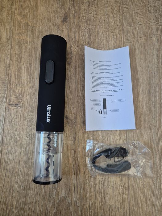 Електрическа отварачка за вино на батерии