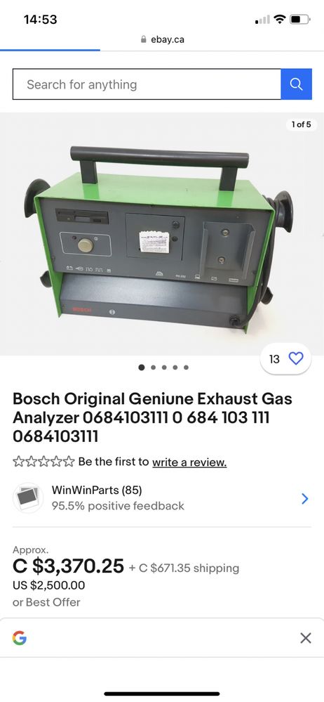 Газ анализатор Bosch