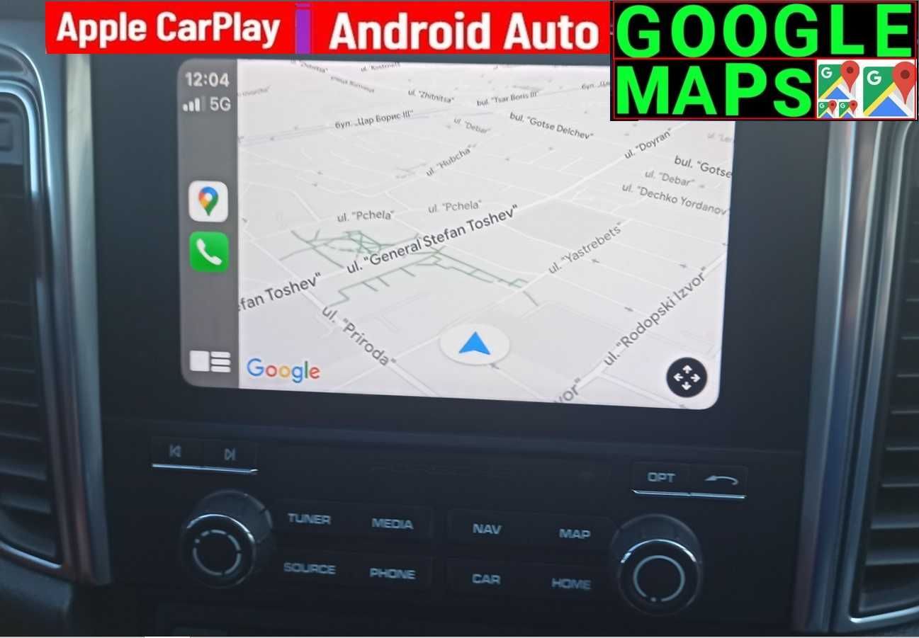 Порше Apple Carplay Активиране отключване Android Auto Porsche Macan