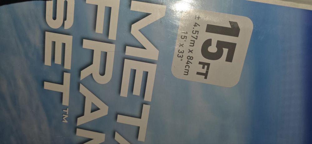 Продавам нов Надуваем басейн