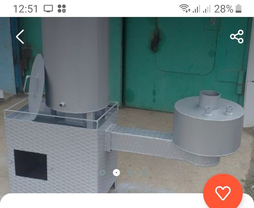 Баняға арналған котел сатылады