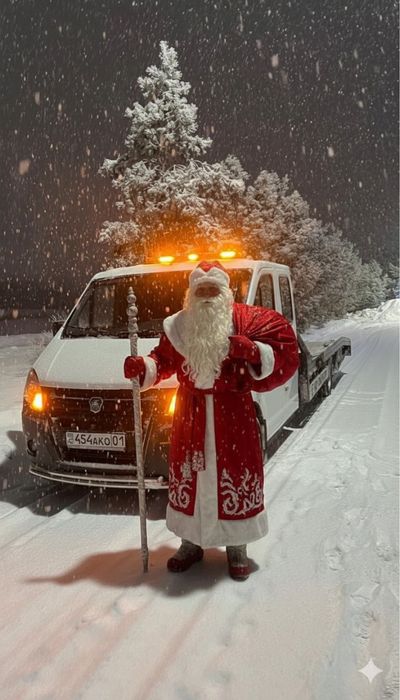 Эвакуатор все районы