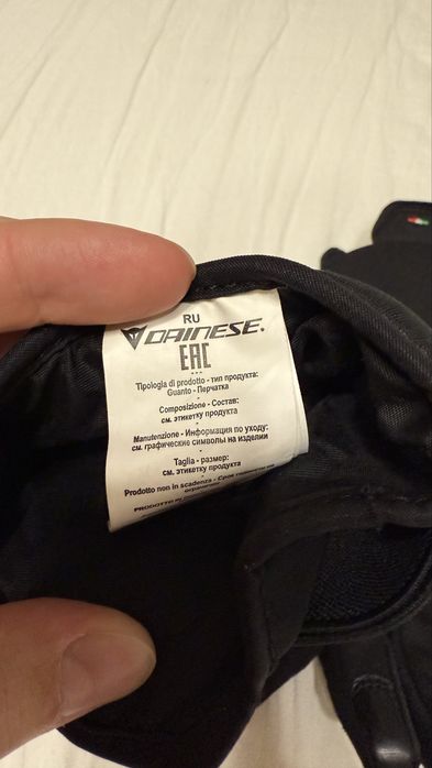 Manusi moto dama Dainese - impermeabile