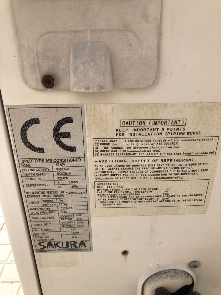 Продам кондиционер