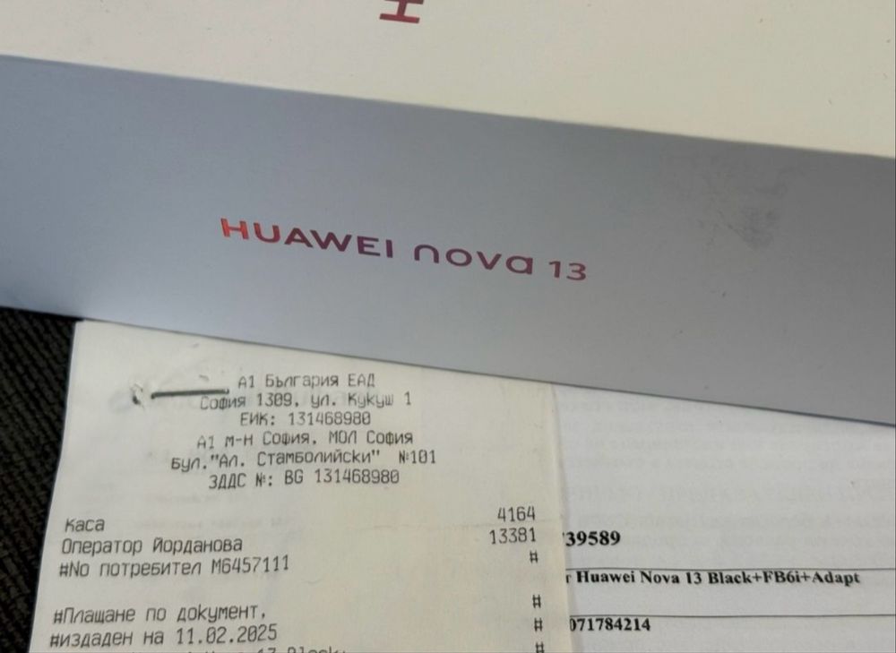 КАТО НОВ 256GB Huawei Nova 13 Гаранция A1 2027 г. Black / Черен