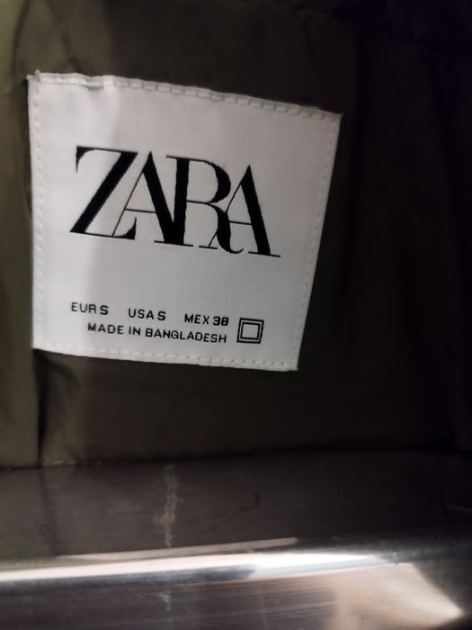 Зара Zara мъжко яке  с размер