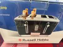 Двоен тостер russell hobbs