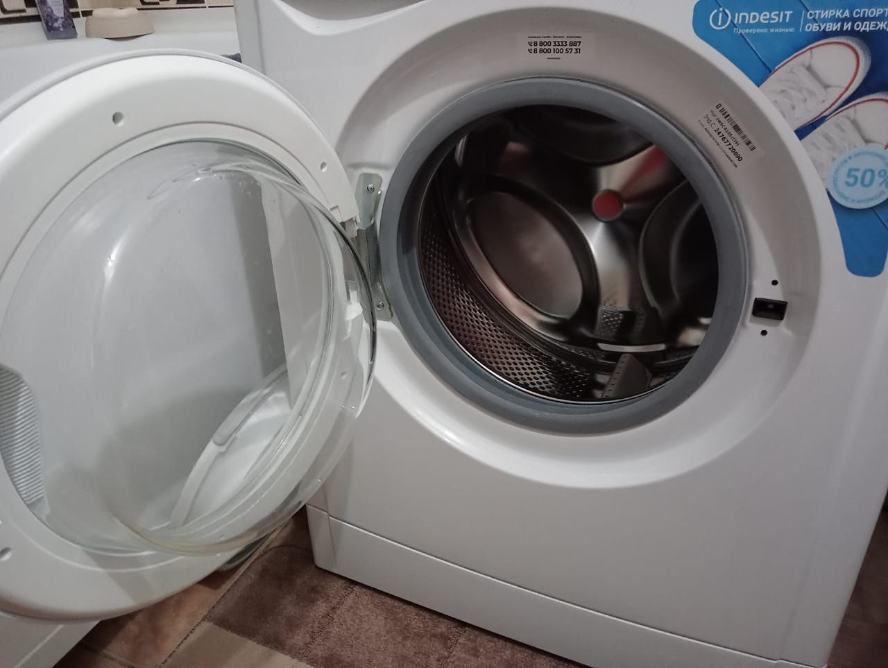 Продам стиральную машинку автомат.