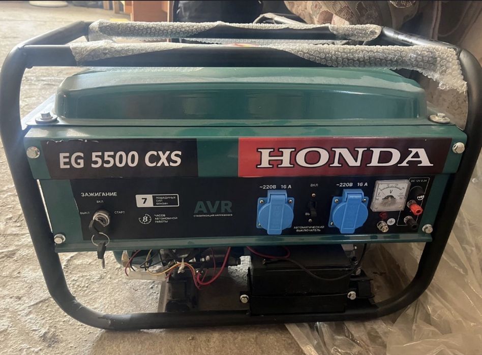 Бензиновый генератор HONDA EG5500 CXS