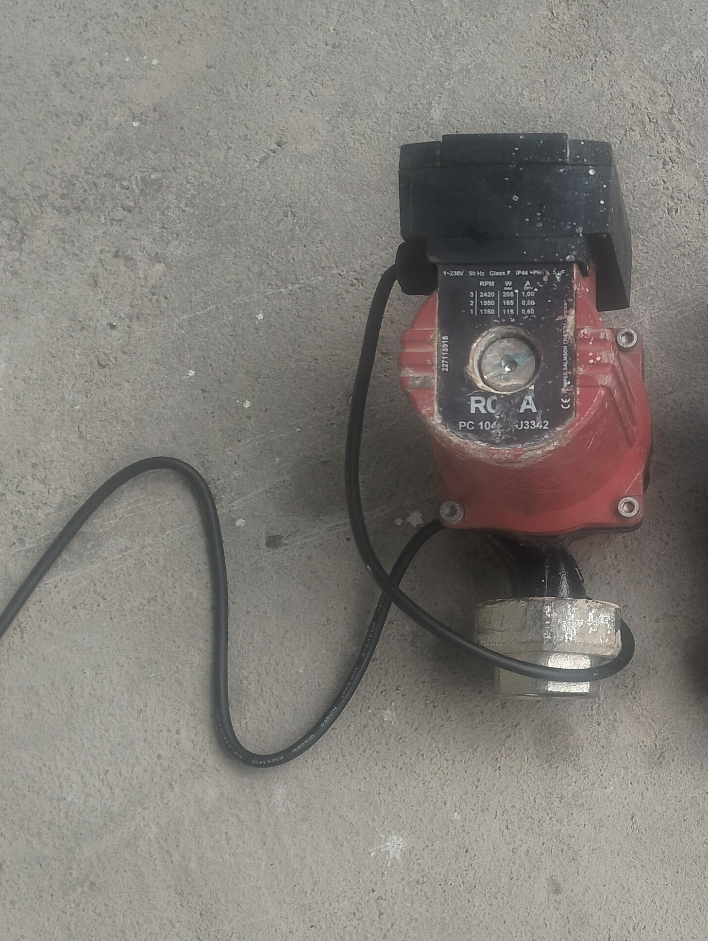 Продам циркуляционный насос