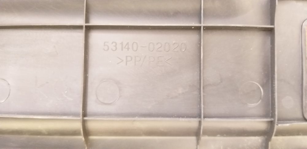 Toyota corolla запчасти зашитный кришка