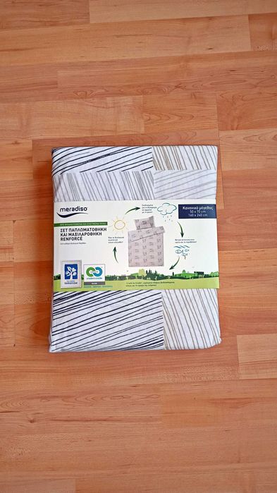 Meradiso Home ранфорс памук комплект / калъфка + голям горен плик /