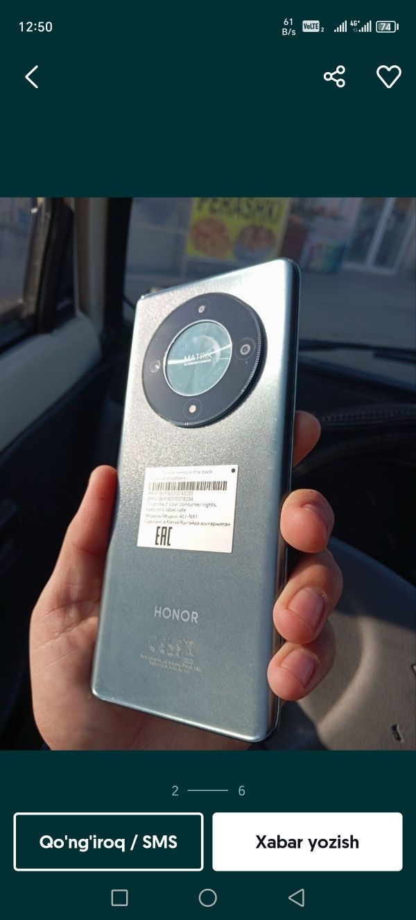 Honor x9b 5g 8/256gb