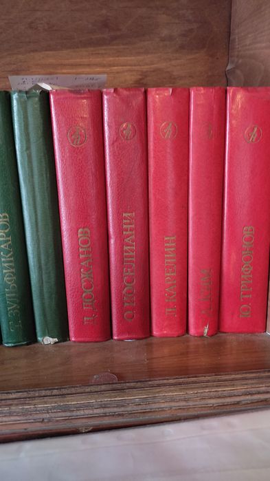 Книги художественные