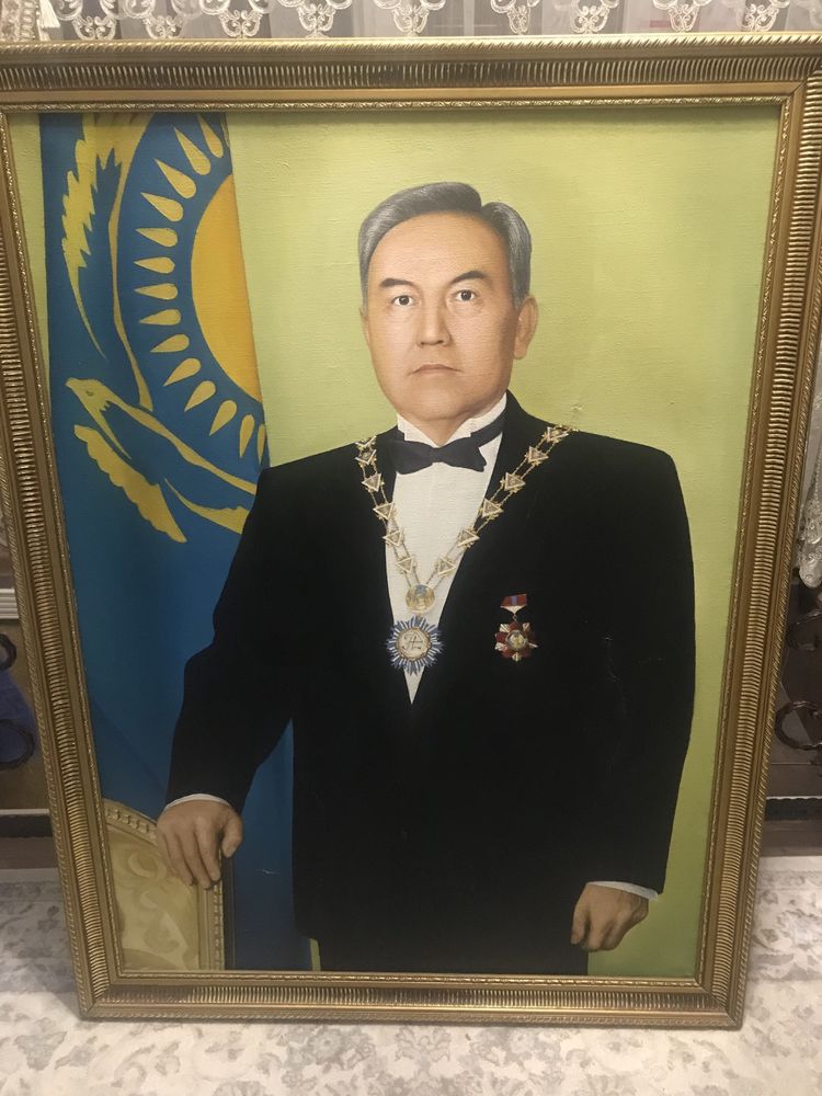 Продам картину портрет Н.А.Назарбаева холст с маслом