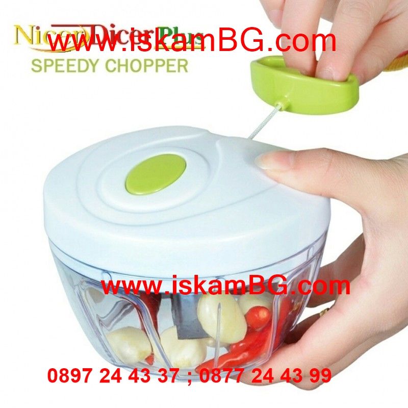 Ръчен Чопър за плодове и зеленчуци Nicer Dicer Plus