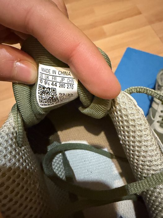 Маратонки Adidas