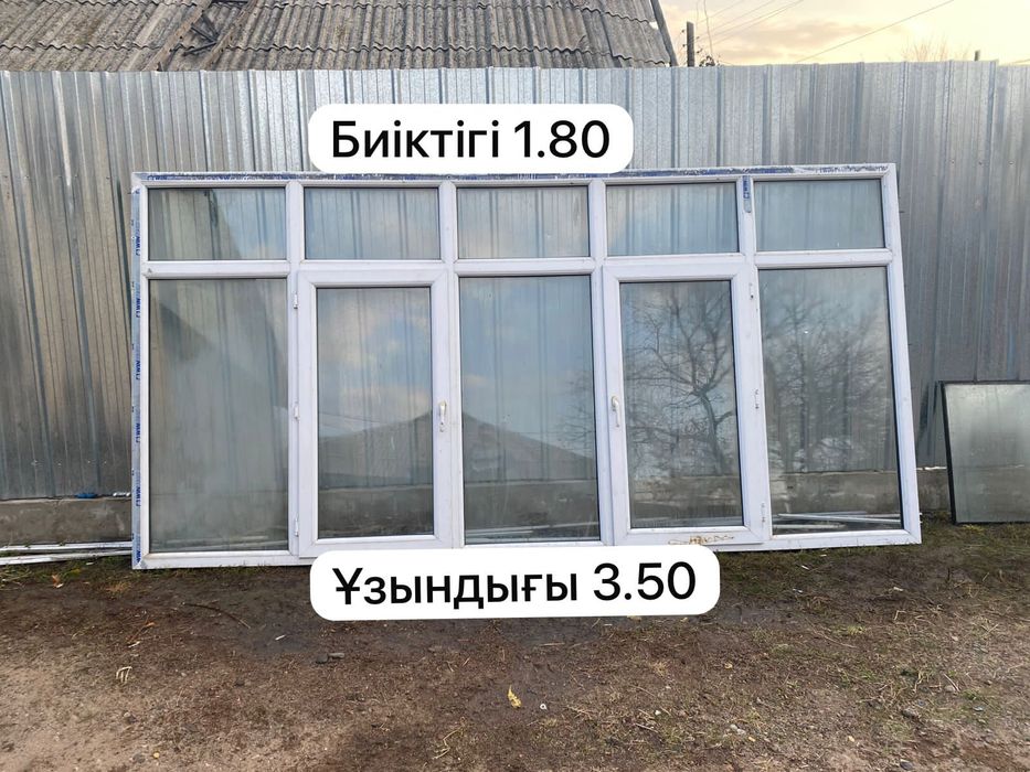 Пластиковое окно, витраж