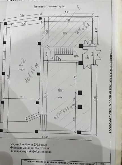 Аренда: Кафе 1-линия 160кв ор. Қуш беги