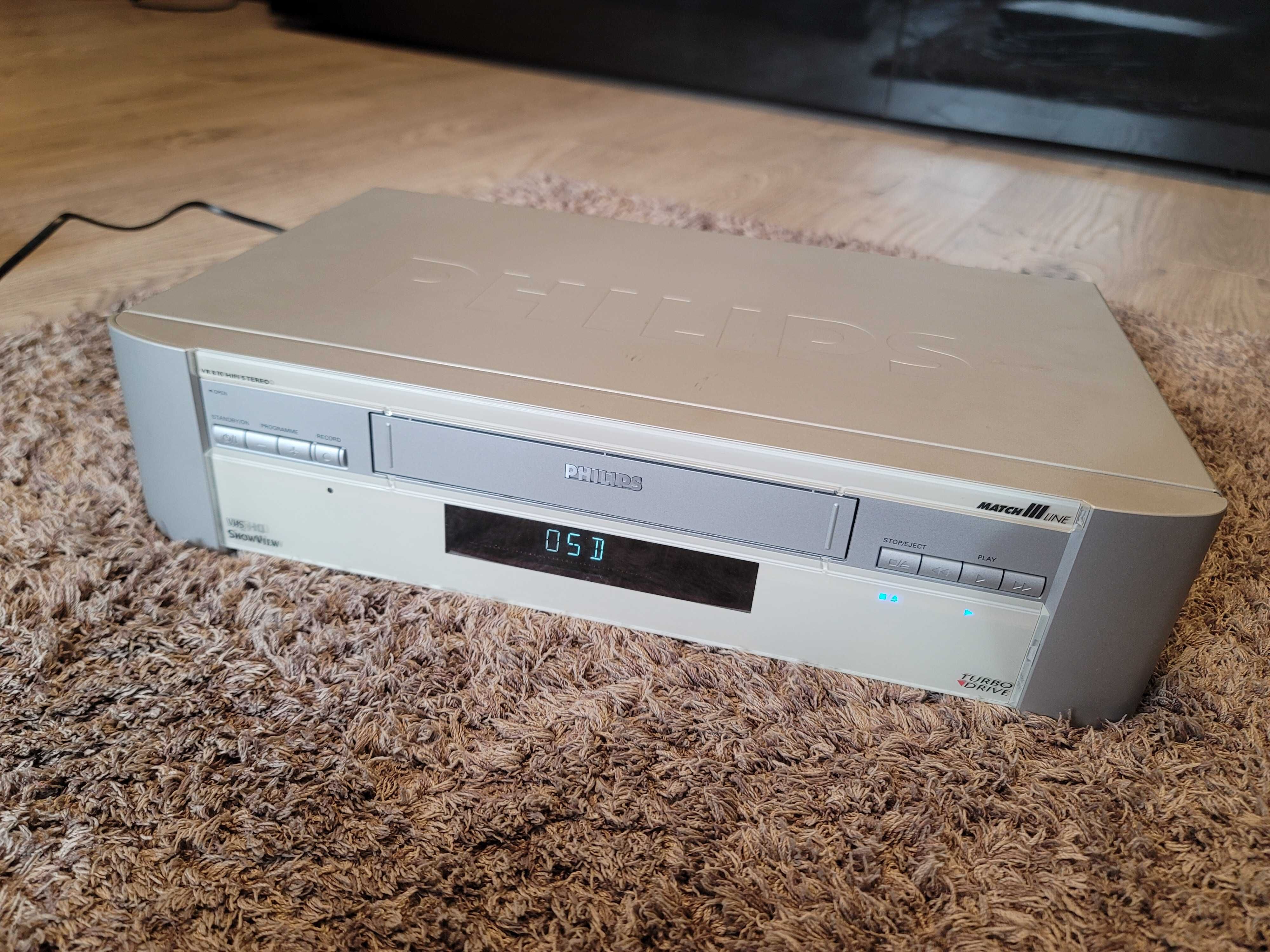 Video recorder Philips Match Line VR870 HIFI defect