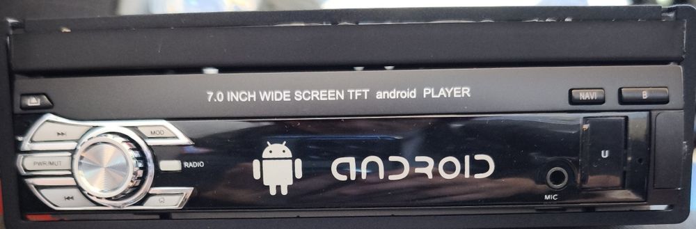 Универсална мултимедия за кола