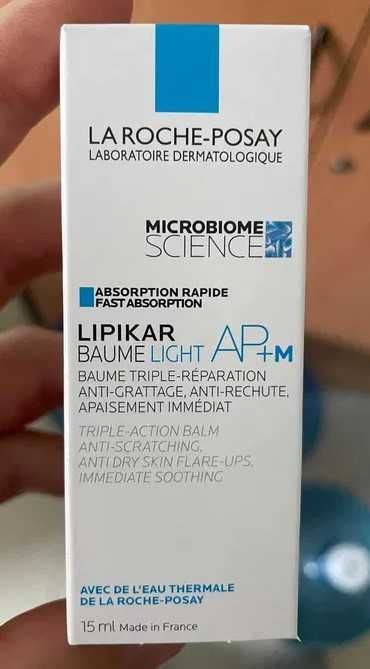 La Roche-Posay Lipikar Baume Light AP+M